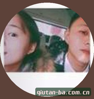 婷婷